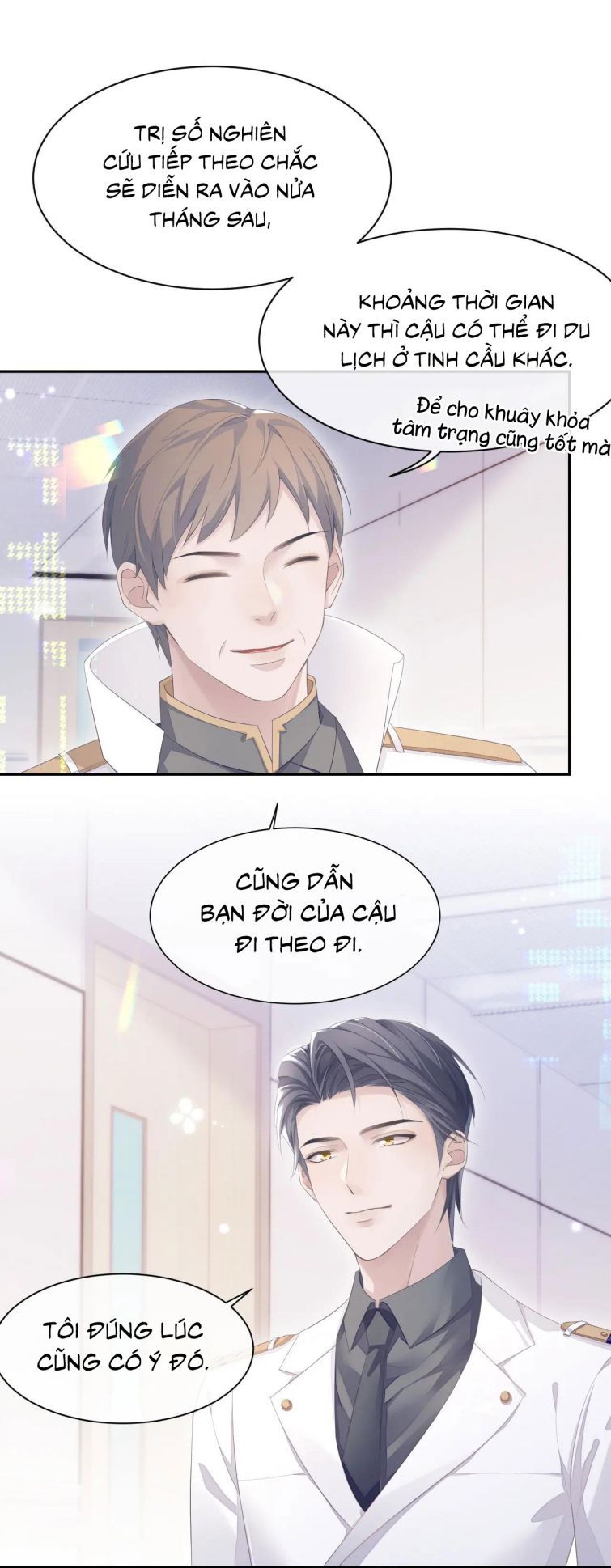 Cả Thế Giới Đều Muốn Ghép Chúng Tôi Làm Cp Mặc Dù Chúng Tôi Muốn Ly Hôn Chapter 24 - Trang 2