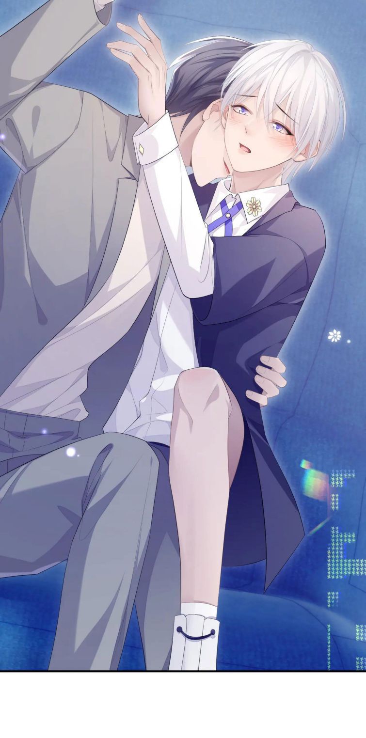 Cả Thế Giới Đều Muốn Ghép Chúng Tôi Làm Cp Mặc Dù Chúng Tôi Muốn Ly Hôn Chapter 24 - Trang 2