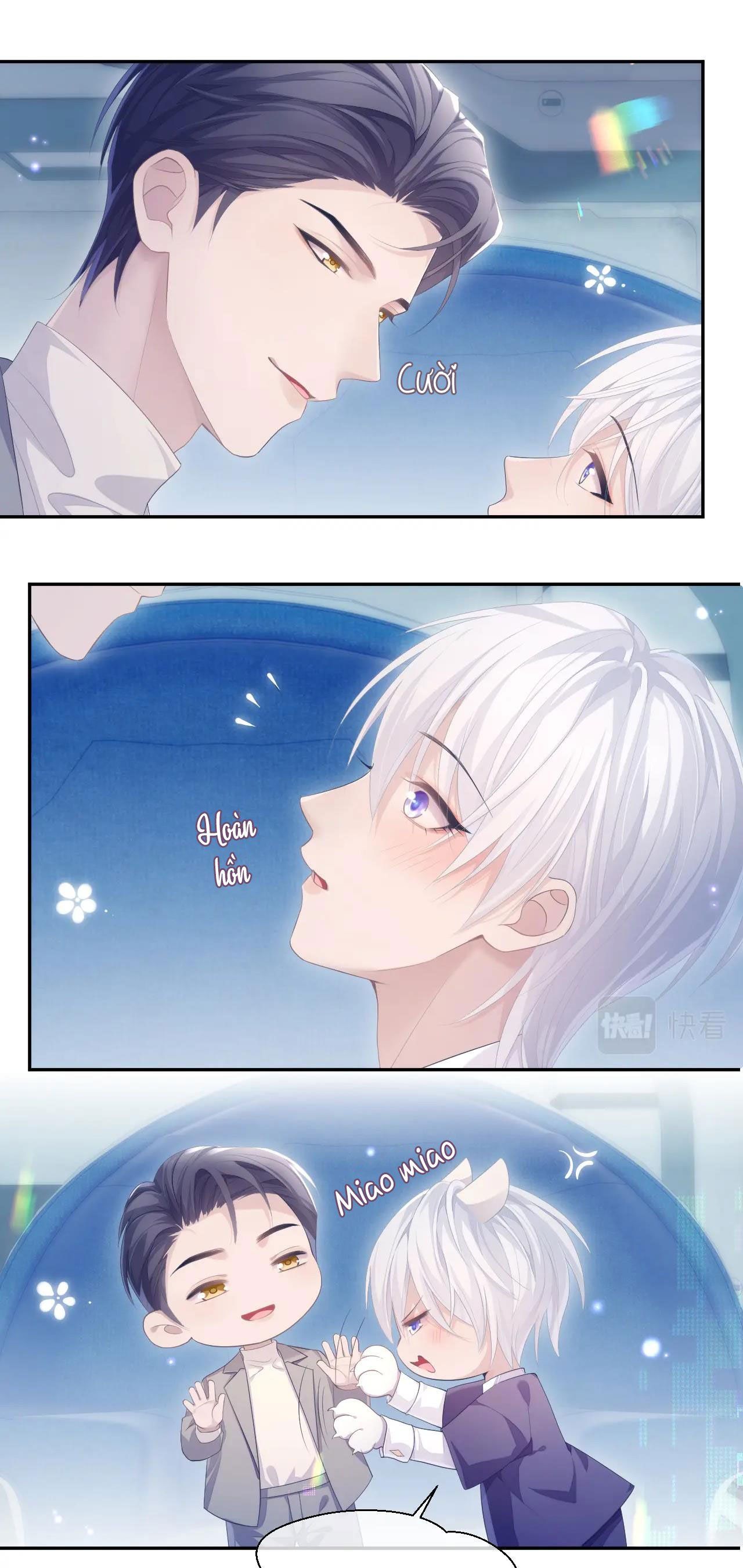 Cả Thế Giới Đều Muốn Ghép Chúng Tôi Làm Cp Mặc Dù Chúng Tôi Muốn Ly Hôn Chapter 25 - Trang 2