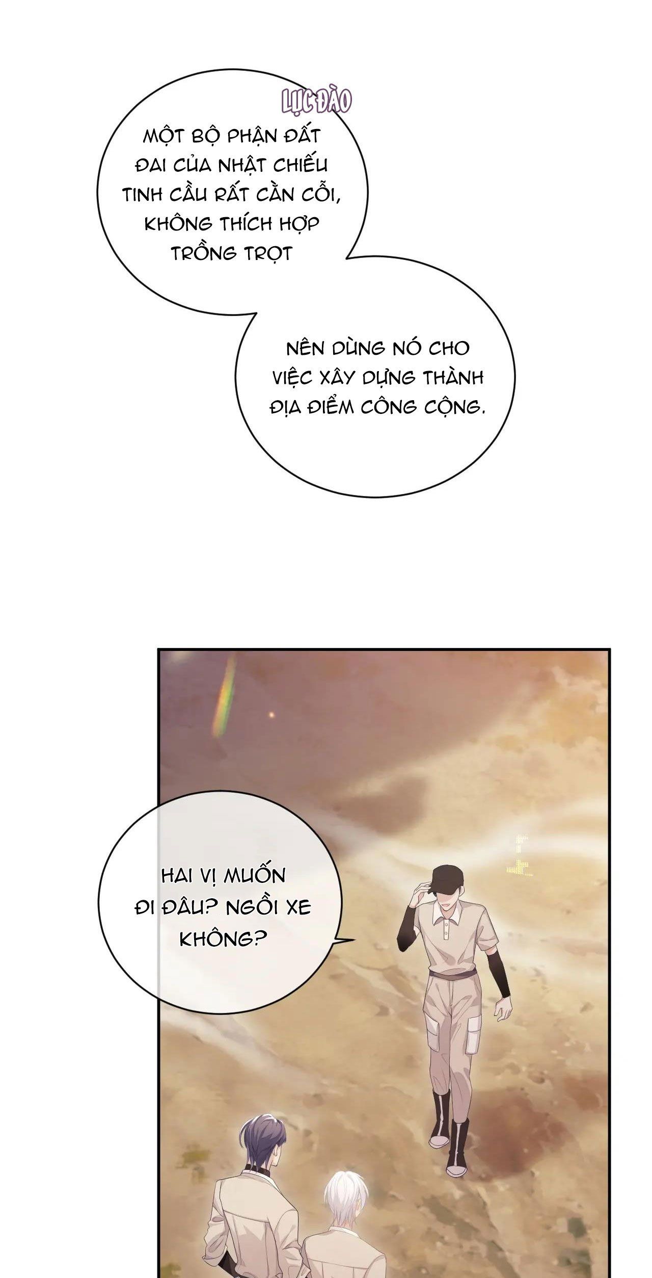 Cả Thế Giới Đều Muốn Ghép Chúng Tôi Làm Cp Mặc Dù Chúng Tôi Muốn Ly Hôn Chapter 25 - Trang 2