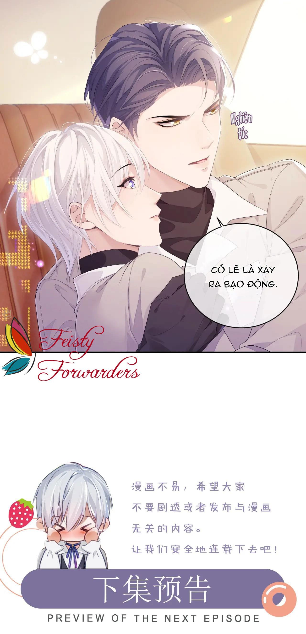 Cả Thế Giới Đều Muốn Ghép Chúng Tôi Làm Cp Mặc Dù Chúng Tôi Muốn Ly Hôn Chapter 25 - Trang 2