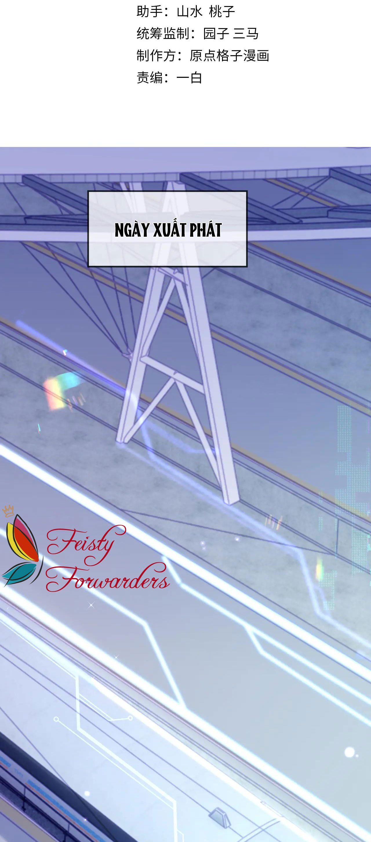 Cả Thế Giới Đều Muốn Ghép Chúng Tôi Làm Cp Mặc Dù Chúng Tôi Muốn Ly Hôn Chapter 25 - Trang 2