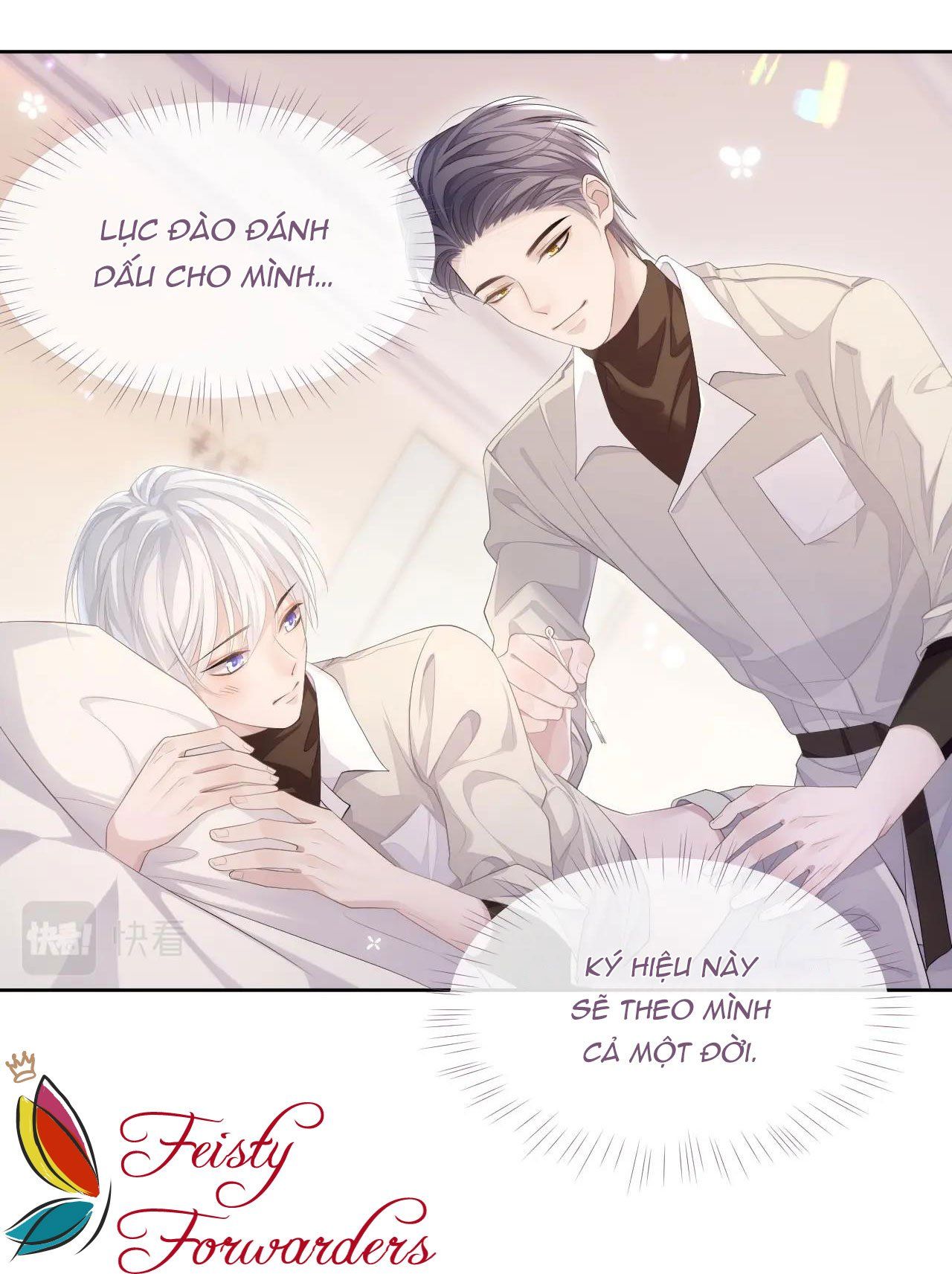 Cả Thế Giới Đều Muốn Ghép Chúng Tôi Làm Cp Mặc Dù Chúng Tôi Muốn Ly Hôn Chapter 26 - Trang 2