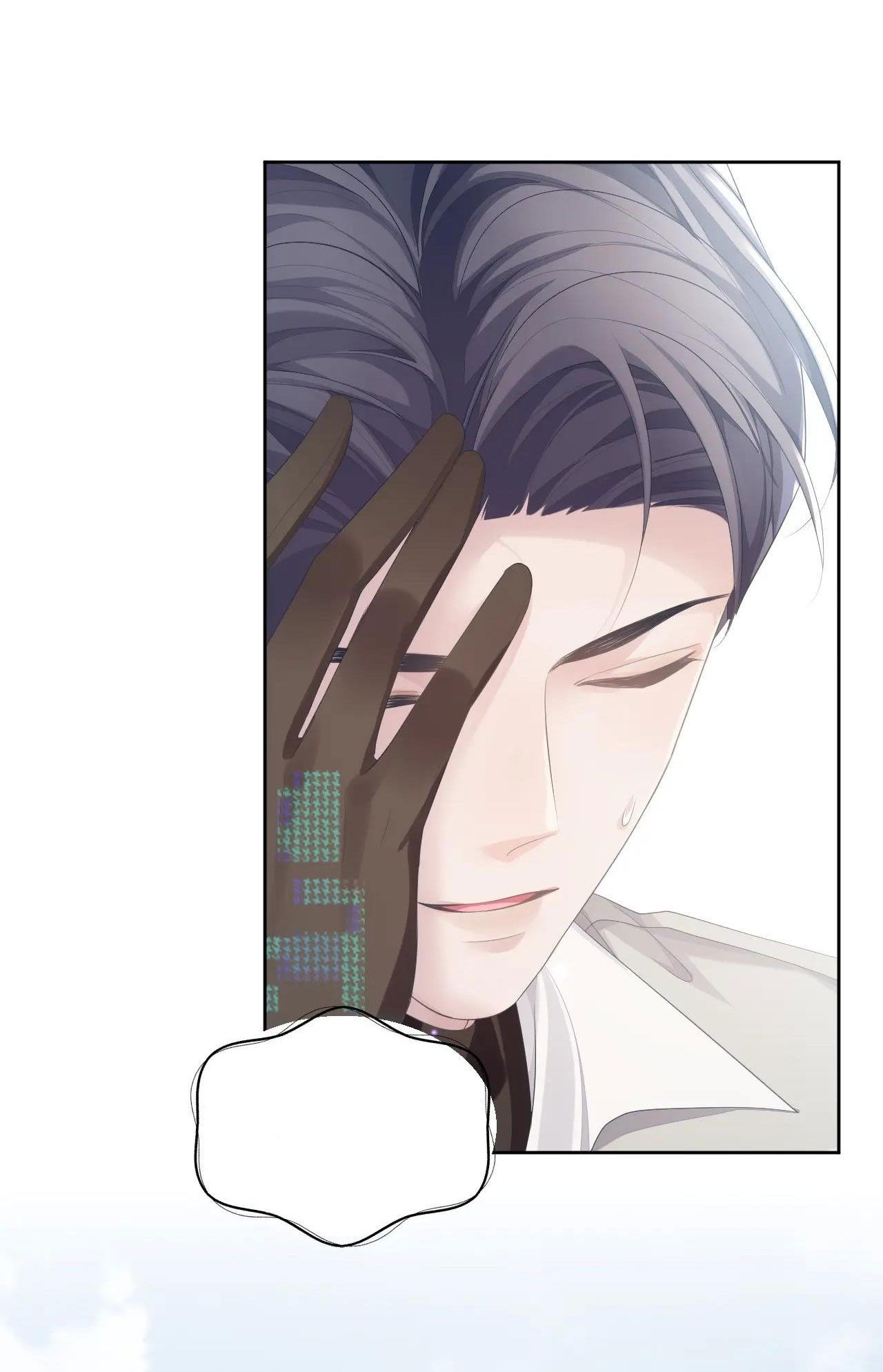 Cả Thế Giới Đều Muốn Ghép Chúng Tôi Làm Cp Mặc Dù Chúng Tôi Muốn Ly Hôn Chapter 26 - Trang 2