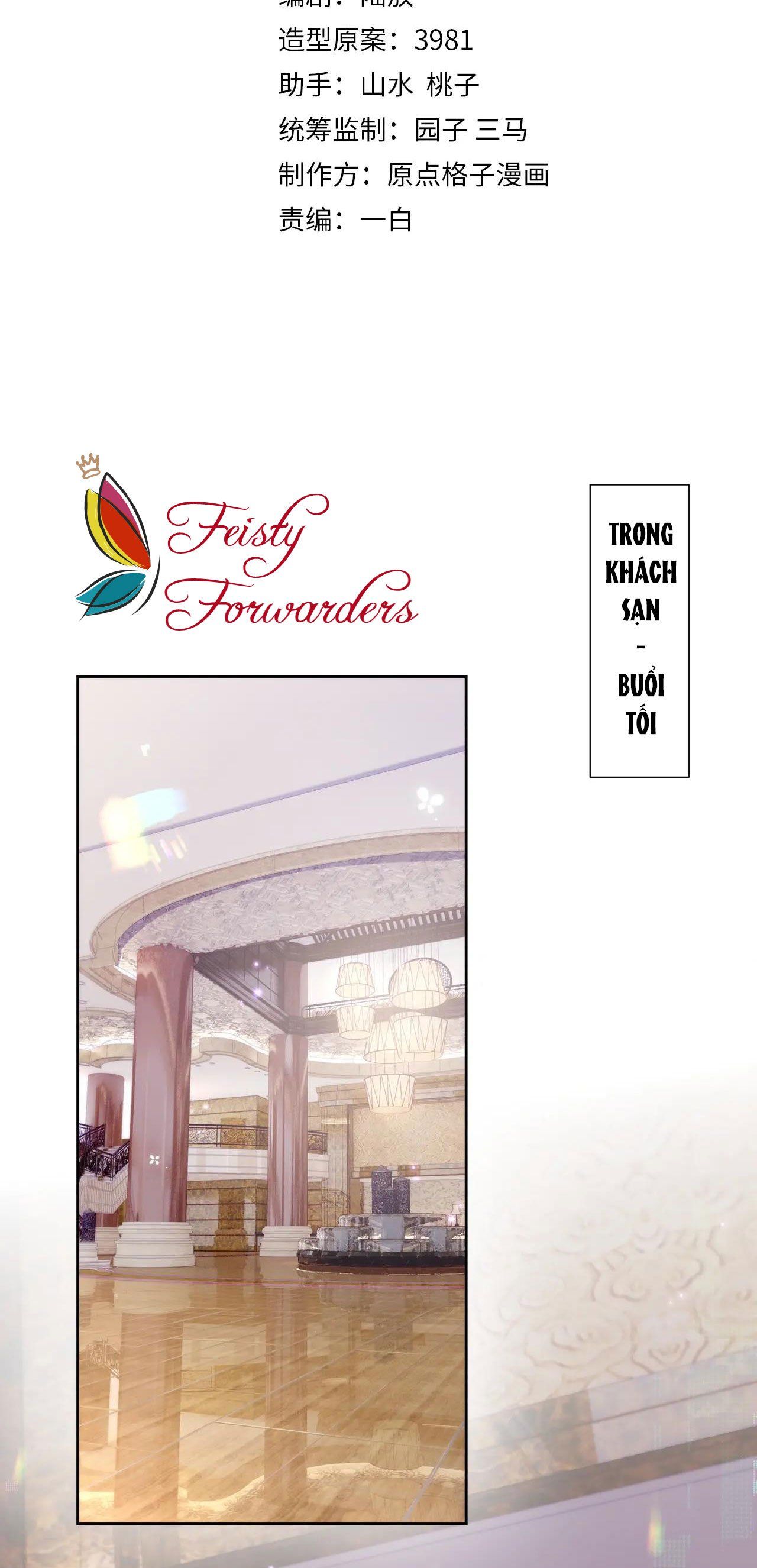 Cả Thế Giới Đều Muốn Ghép Chúng Tôi Làm Cp Mặc Dù Chúng Tôi Muốn Ly Hôn Chapter 26 - Trang 2