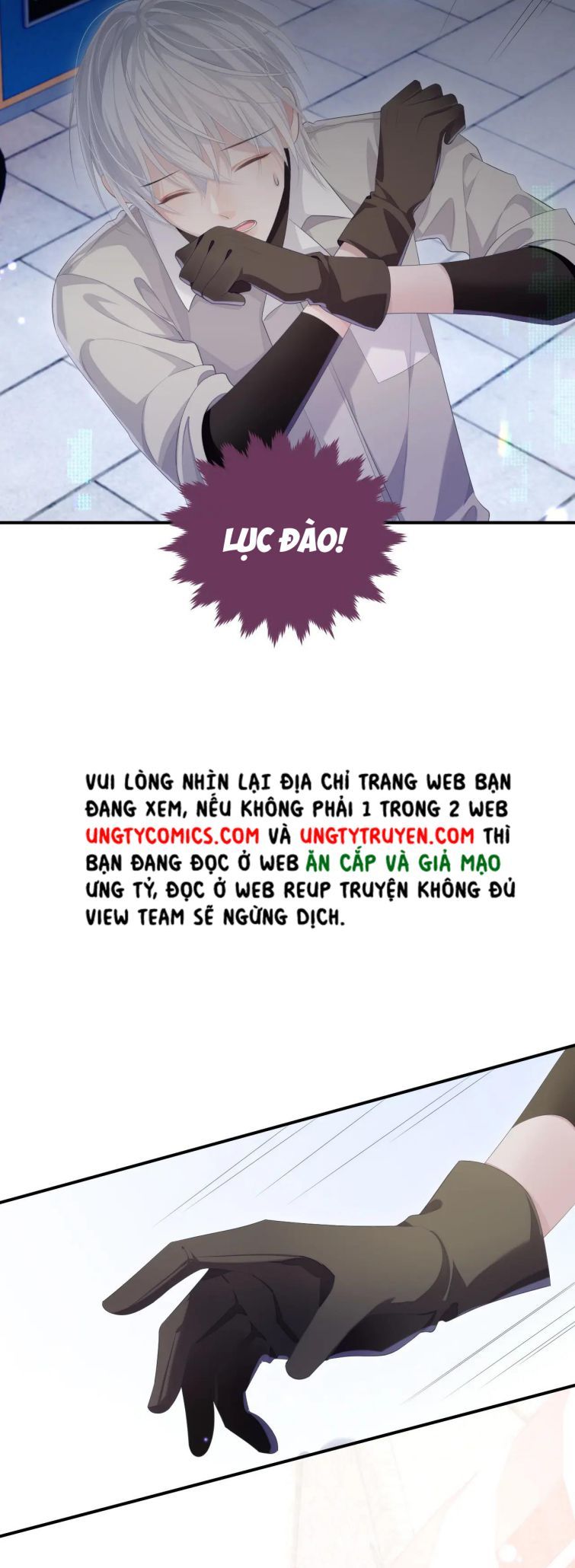 Cả Thế Giới Đều Muốn Ghép Chúng Tôi Làm Cp Mặc Dù Chúng Tôi Muốn Ly Hôn Chapter 27 - Trang 2