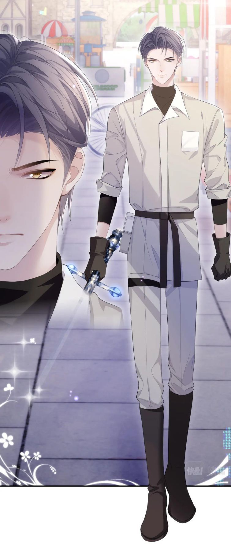 Cả Thế Giới Đều Muốn Ghép Chúng Tôi Làm Cp Mặc Dù Chúng Tôi Muốn Ly Hôn Chapter 27 - Trang 2