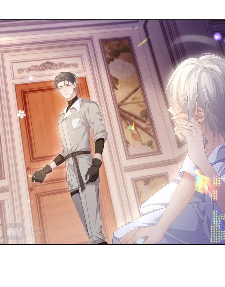 Cả Thế Giới Đều Muốn Ghép Chúng Tôi Làm Cp Mặc Dù Chúng Tôi Muốn Ly Hôn Chapter 29 - Trang 2