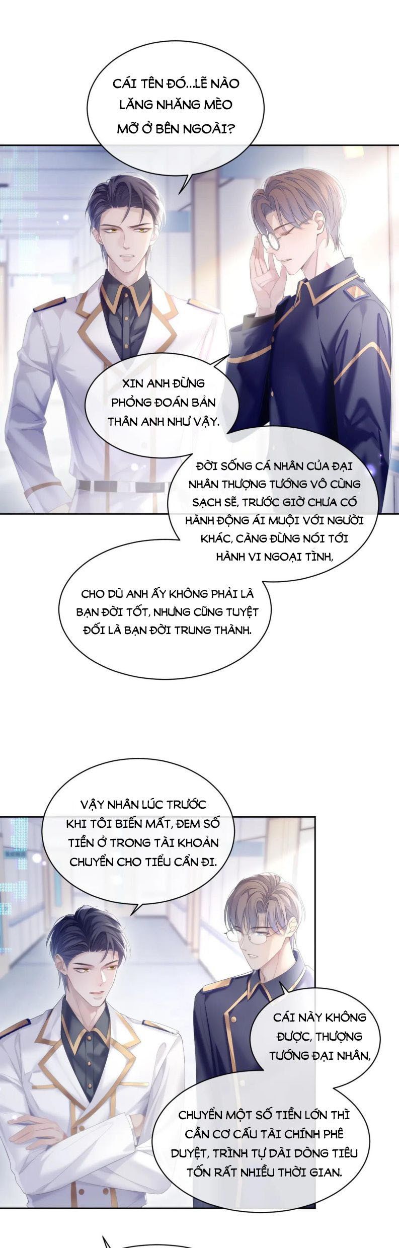 Cả Thế Giới Đều Muốn Ghép Chúng Tôi Làm Cp Mặc Dù Chúng Tôi Muốn Ly Hôn Chapter 32 - Trang 2