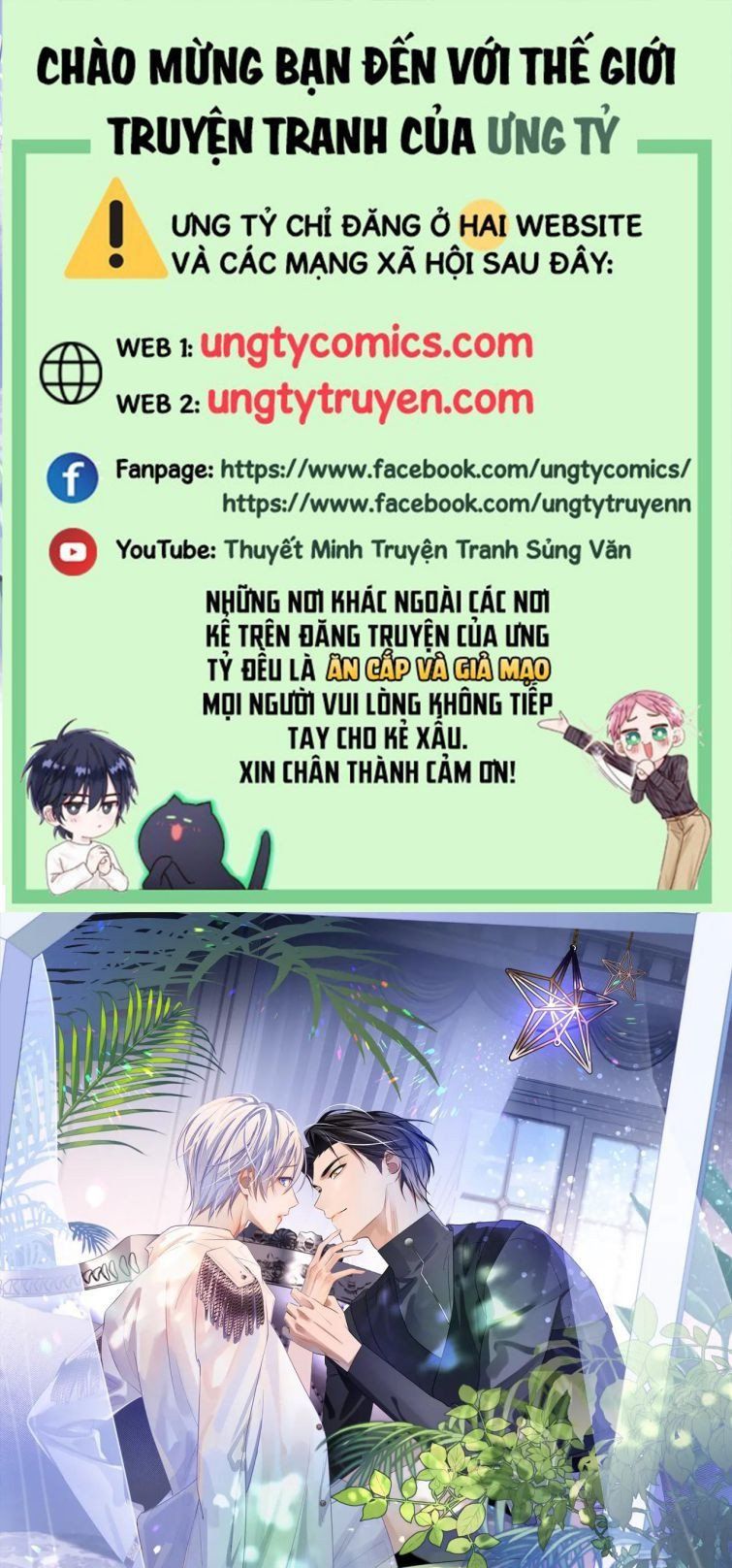 Cả Thế Giới Đều Muốn Ghép Chúng Tôi Làm Cp Mặc Dù Chúng Tôi Muốn Ly Hôn Chapter 33 - Trang 2