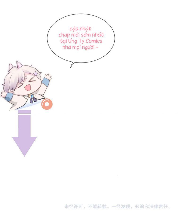 Cả Thế Giới Đều Muốn Ghép Chúng Tôi Làm Cp Mặc Dù Chúng Tôi Muốn Ly Hôn Chapter 35 - Trang 2