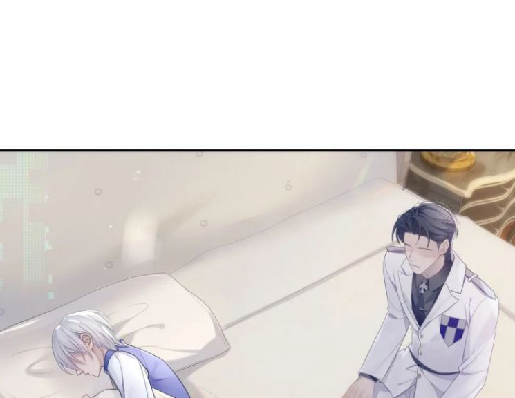 Cả Thế Giới Đều Muốn Ghép Chúng Tôi Làm Cp Mặc Dù Chúng Tôi Muốn Ly Hôn Chapter 36 - Trang 2