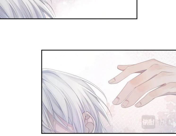 Cả Thế Giới Đều Muốn Ghép Chúng Tôi Làm Cp Mặc Dù Chúng Tôi Muốn Ly Hôn Chapter 36 - Trang 2