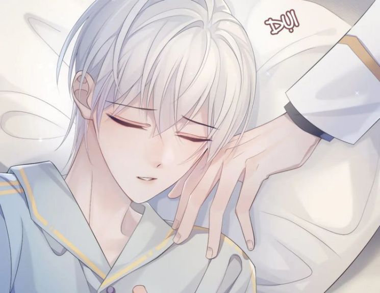 Cả Thế Giới Đều Muốn Ghép Chúng Tôi Làm Cp Mặc Dù Chúng Tôi Muốn Ly Hôn Chapter 36 - Trang 2