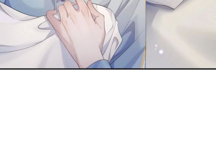 Cả Thế Giới Đều Muốn Ghép Chúng Tôi Làm Cp Mặc Dù Chúng Tôi Muốn Ly Hôn Chapter 36 - Trang 2