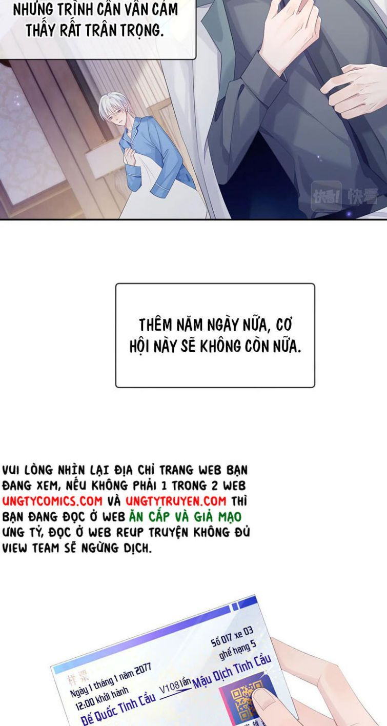 Cả Thế Giới Đều Muốn Ghép Chúng Tôi Làm Cp Mặc Dù Chúng Tôi Muốn Ly Hôn Chapter 38 - Trang 2