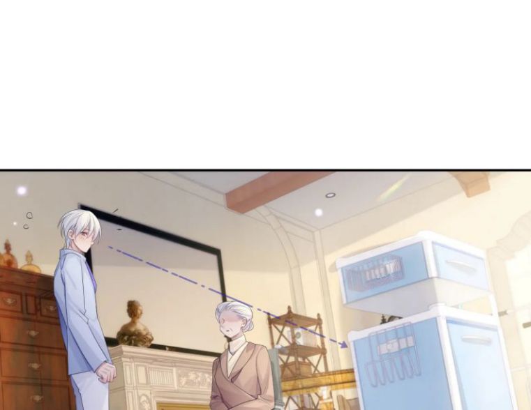 Cả Thế Giới Đều Muốn Ghép Chúng Tôi Làm Cp Mặc Dù Chúng Tôi Muốn Ly Hôn Chapter 39 - Trang 2