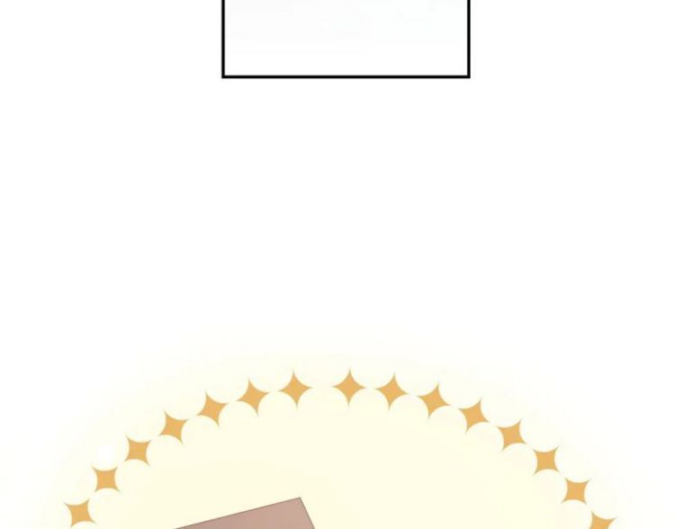 Cả Thế Giới Đều Muốn Ghép Chúng Tôi Làm Cp Mặc Dù Chúng Tôi Muốn Ly Hôn Chapter 39 - Trang 2