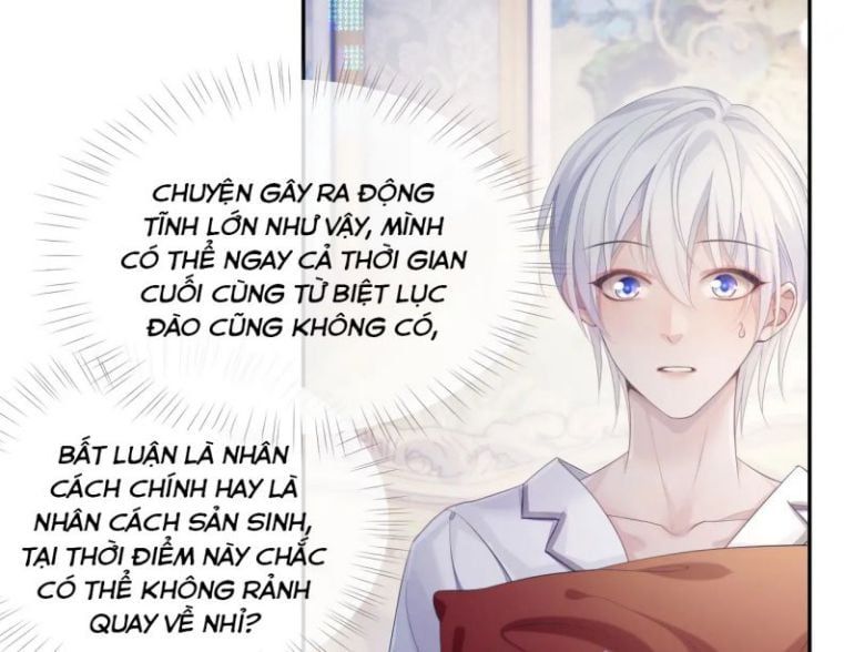 Cả Thế Giới Đều Muốn Ghép Chúng Tôi Làm Cp Mặc Dù Chúng Tôi Muốn Ly Hôn Chapter 39 - Trang 2