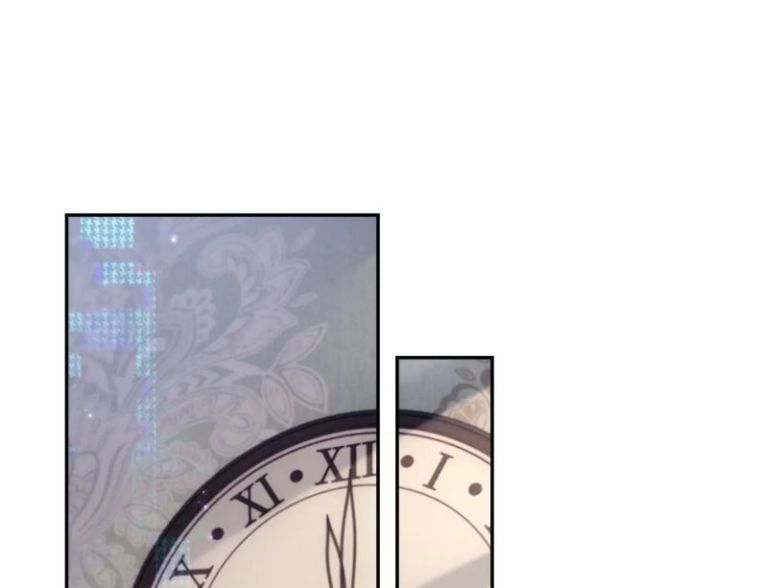 Cả Thế Giới Đều Muốn Ghép Chúng Tôi Làm Cp Mặc Dù Chúng Tôi Muốn Ly Hôn Chapter 39 - Trang 2