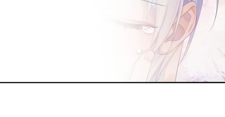 Cả Thế Giới Đều Muốn Ghép Chúng Tôi Làm Cp Mặc Dù Chúng Tôi Muốn Ly Hôn Chapter 40 - Trang 2