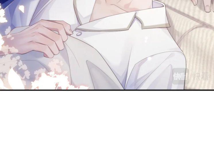 Cả Thế Giới Đều Muốn Ghép Chúng Tôi Làm Cp Mặc Dù Chúng Tôi Muốn Ly Hôn Chapter 40 - Trang 2