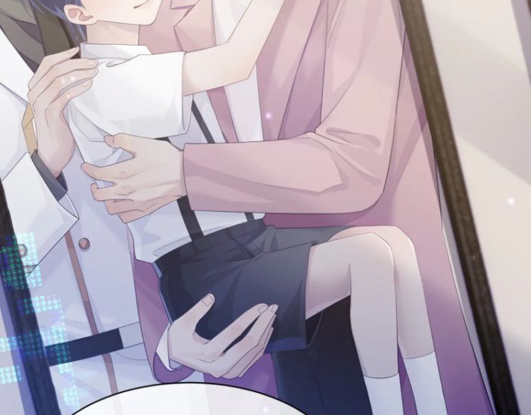 Cả Thế Giới Đều Muốn Ghép Chúng Tôi Làm Cp Mặc Dù Chúng Tôi Muốn Ly Hôn Chapter 40 - Trang 2