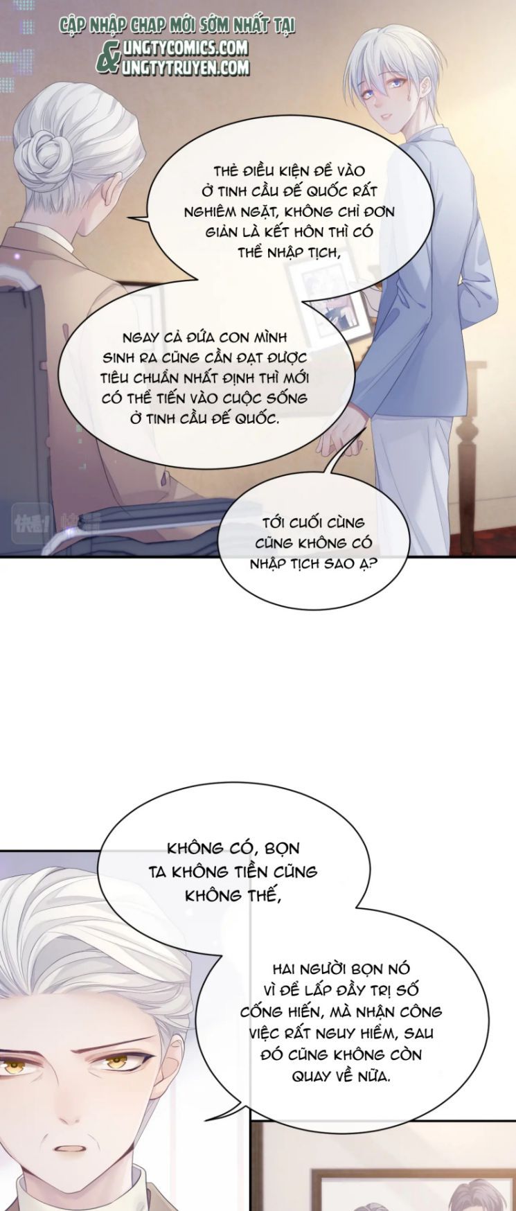 Cả Thế Giới Đều Muốn Ghép Chúng Tôi Làm Cp Mặc Dù Chúng Tôi Muốn Ly Hôn Chapter 40 - Trang 2