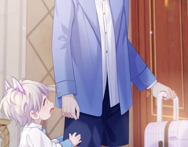 Cả Thế Giới Đều Muốn Ghép Chúng Tôi Làm Cp Mặc Dù Chúng Tôi Muốn Ly Hôn Chapter 40 - Trang 2