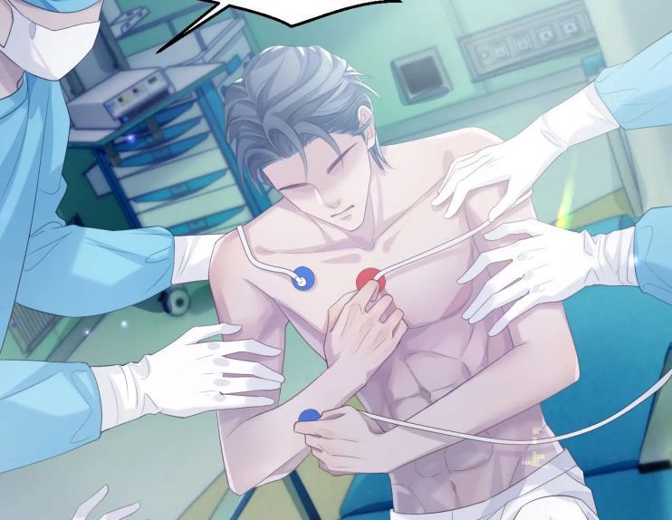 Cả Thế Giới Đều Muốn Ghép Chúng Tôi Làm Cp Mặc Dù Chúng Tôi Muốn Ly Hôn Chapter 41 - Trang 2