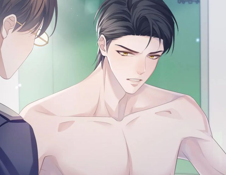 Cả Thế Giới Đều Muốn Ghép Chúng Tôi Làm Cp Mặc Dù Chúng Tôi Muốn Ly Hôn Chapter 41 - Trang 2