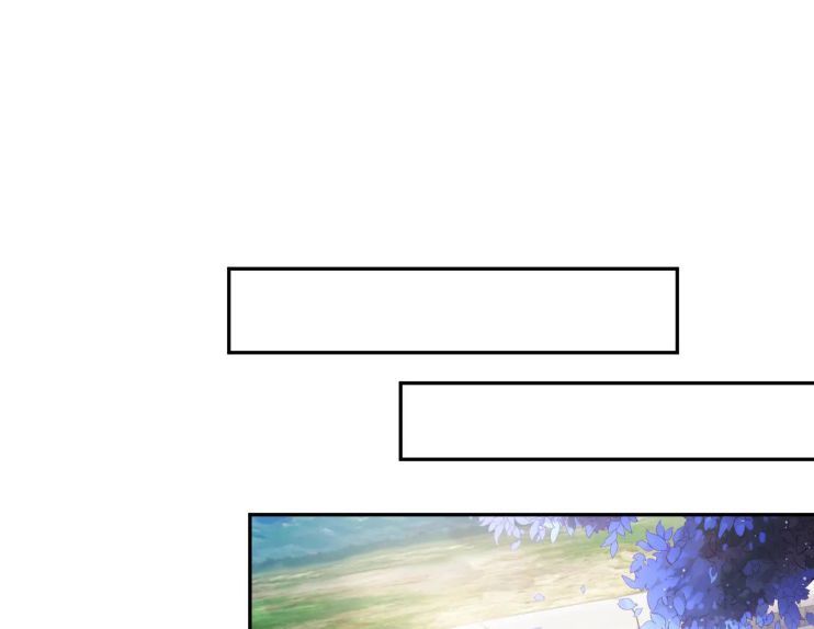 Cả Thế Giới Đều Muốn Ghép Chúng Tôi Làm Cp Mặc Dù Chúng Tôi Muốn Ly Hôn Chapter 41 - Trang 2