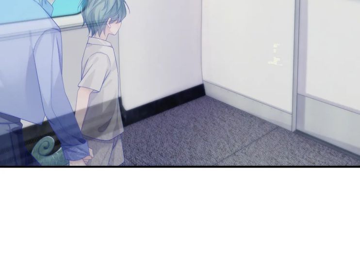 Cả Thế Giới Đều Muốn Ghép Chúng Tôi Làm Cp Mặc Dù Chúng Tôi Muốn Ly Hôn Chapter 41 - Trang 2