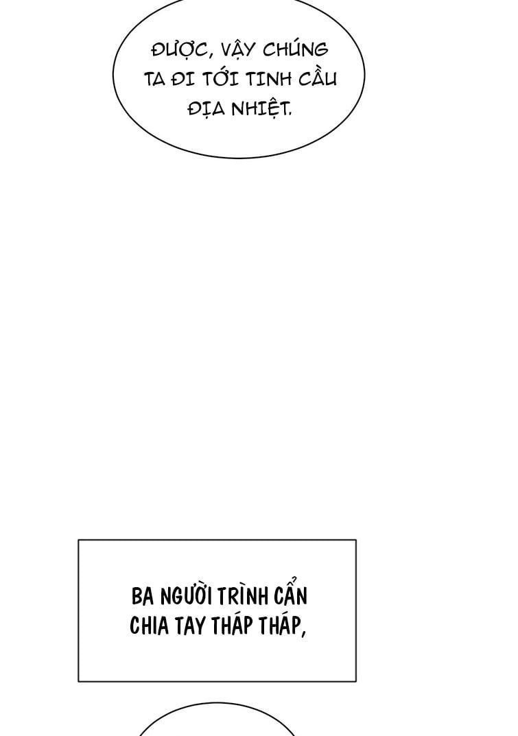 Cả Thế Giới Đều Muốn Ghép Chúng Tôi Làm Cp Mặc Dù Chúng Tôi Muốn Ly Hôn Chapter 42 - Trang 2