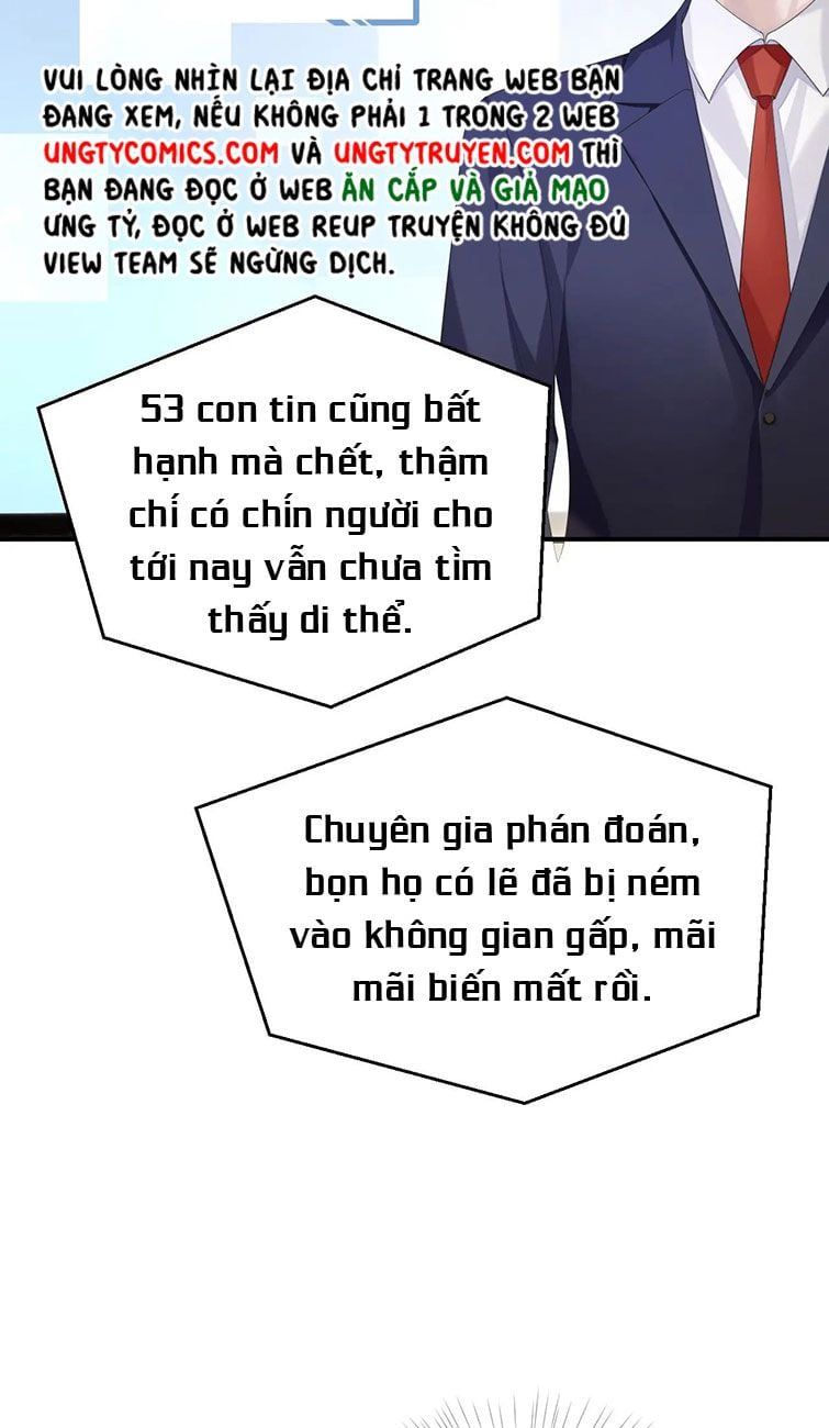 Cả Thế Giới Đều Muốn Ghép Chúng Tôi Làm Cp Mặc Dù Chúng Tôi Muốn Ly Hôn Chapter 42 - Trang 2
