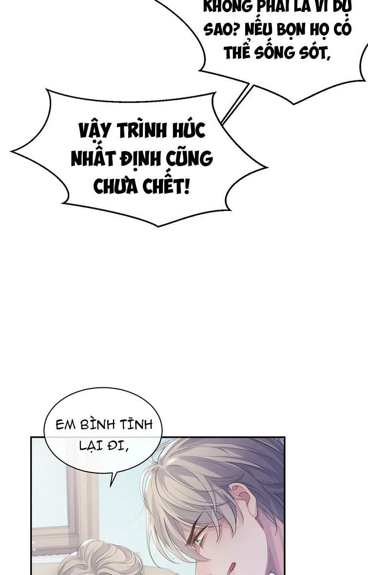 Cả Thế Giới Đều Muốn Ghép Chúng Tôi Làm Cp Mặc Dù Chúng Tôi Muốn Ly Hôn Chapter 42 - Trang 2