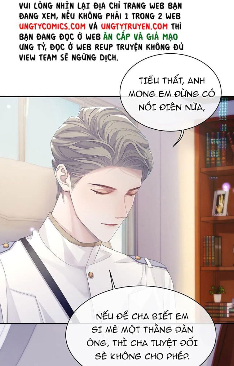 Cả Thế Giới Đều Muốn Ghép Chúng Tôi Làm Cp Mặc Dù Chúng Tôi Muốn Ly Hôn Chapter 42 - Trang 2