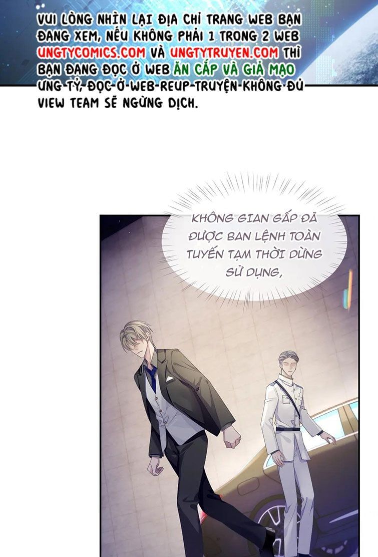 Cả Thế Giới Đều Muốn Ghép Chúng Tôi Làm Cp Mặc Dù Chúng Tôi Muốn Ly Hôn Chapter 42 - Trang 2