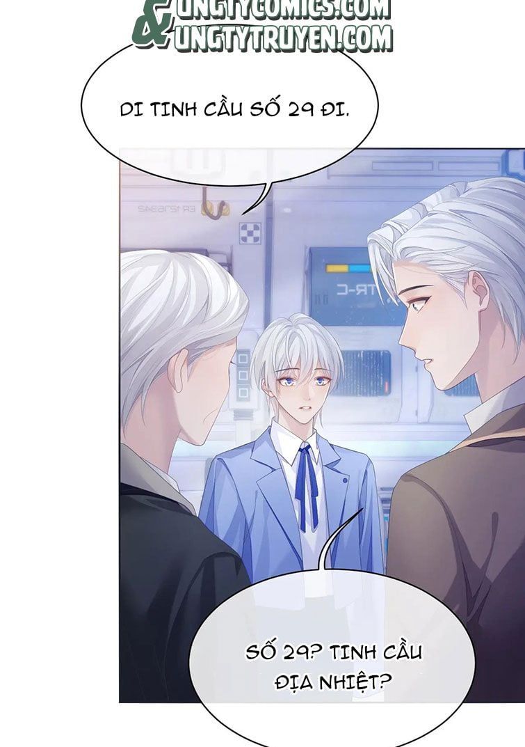 Cả Thế Giới Đều Muốn Ghép Chúng Tôi Làm Cp Mặc Dù Chúng Tôi Muốn Ly Hôn Chapter 42 - Trang 2