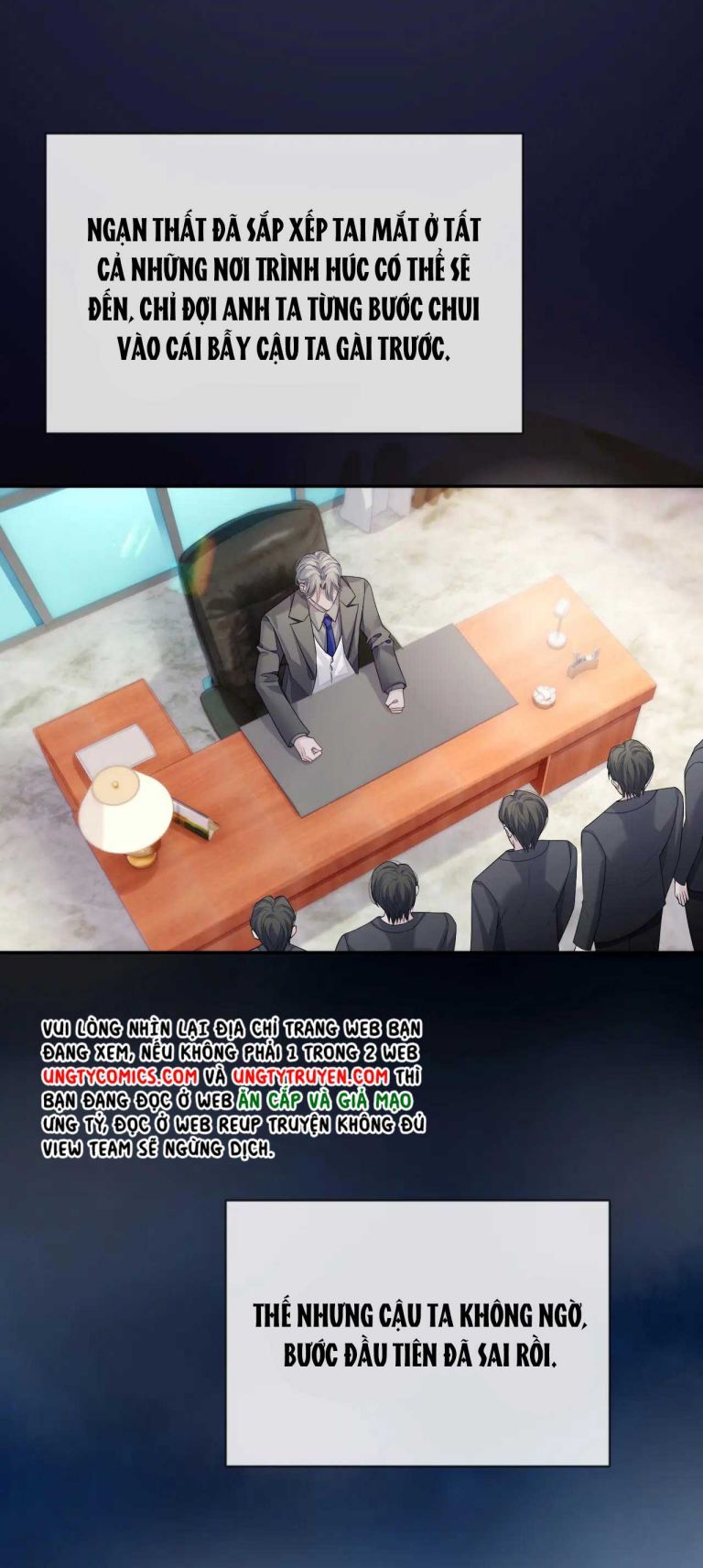 Cả Thế Giới Đều Muốn Ghép Chúng Tôi Làm Cp Mặc Dù Chúng Tôi Muốn Ly Hôn Chapter 43 - Trang 2