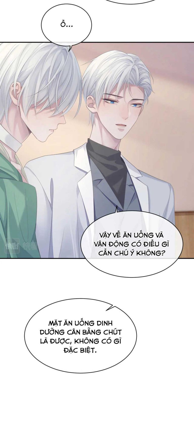 Cả Thế Giới Đều Muốn Ghép Chúng Tôi Làm Cp Mặc Dù Chúng Tôi Muốn Ly Hôn Chapter 43 - Trang 2