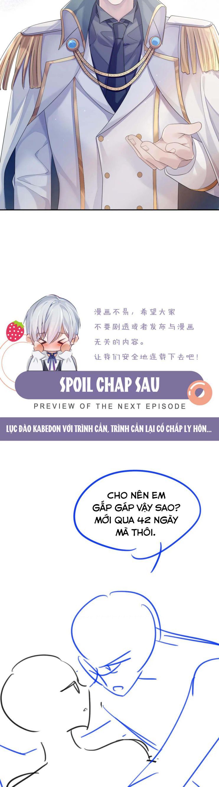 Cả Thế Giới Đều Muốn Ghép Chúng Tôi Làm Cp Mặc Dù Chúng Tôi Muốn Ly Hôn Chapter 44 - Trang 2