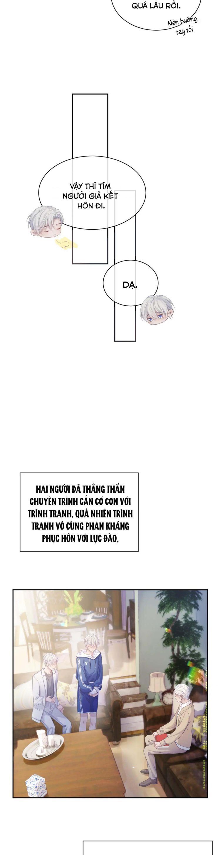 Cả Thế Giới Đều Muốn Ghép Chúng Tôi Làm Cp Mặc Dù Chúng Tôi Muốn Ly Hôn Chapter 44 - Trang 2