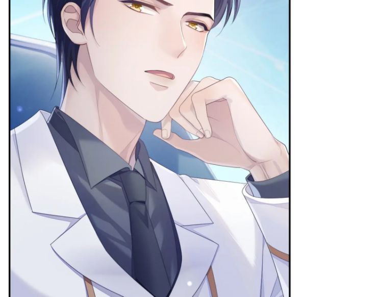 Cả Thế Giới Đều Muốn Ghép Chúng Tôi Làm Cp Mặc Dù Chúng Tôi Muốn Ly Hôn Chapter 45 - Trang 2