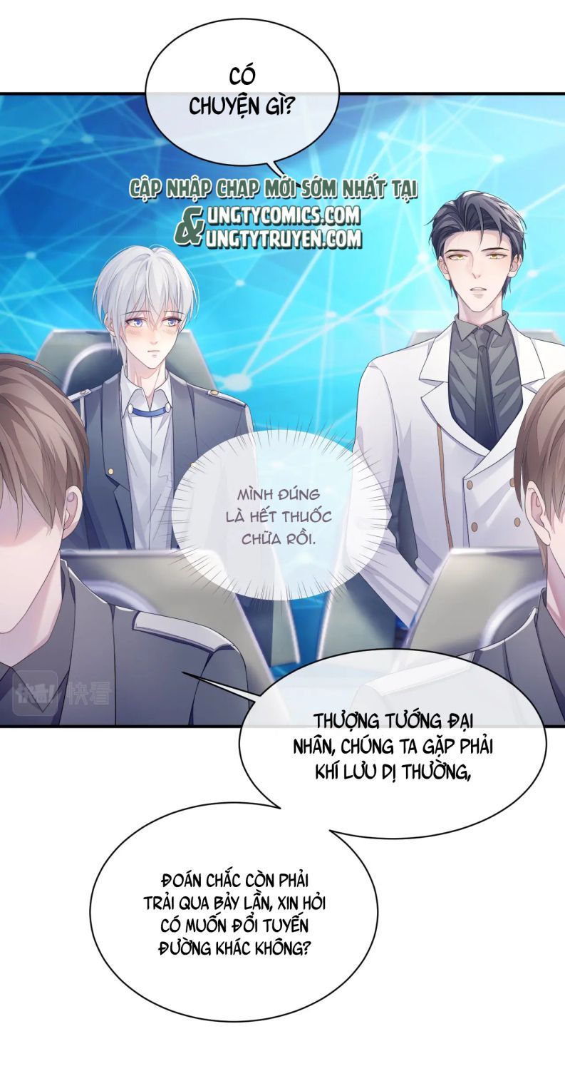 Cả Thế Giới Đều Muốn Ghép Chúng Tôi Làm Cp Mặc Dù Chúng Tôi Muốn Ly Hôn Chapter 47 - Trang 2