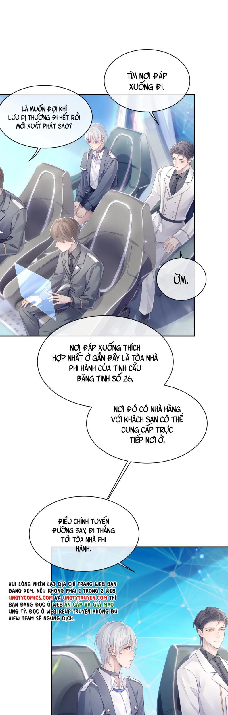 Cả Thế Giới Đều Muốn Ghép Chúng Tôi Làm Cp Mặc Dù Chúng Tôi Muốn Ly Hôn Chapter 47 - Trang 2