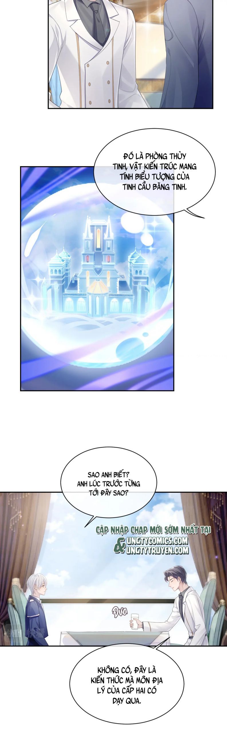 Cả Thế Giới Đều Muốn Ghép Chúng Tôi Làm Cp Mặc Dù Chúng Tôi Muốn Ly Hôn Chapter 47 - Trang 2