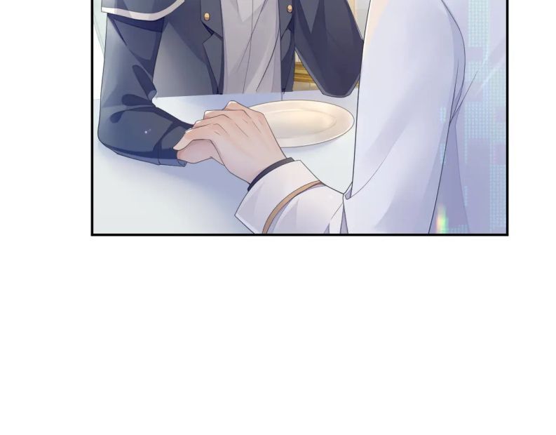 Cả Thế Giới Đều Muốn Ghép Chúng Tôi Làm Cp Mặc Dù Chúng Tôi Muốn Ly Hôn Chapter 47 - Trang 2