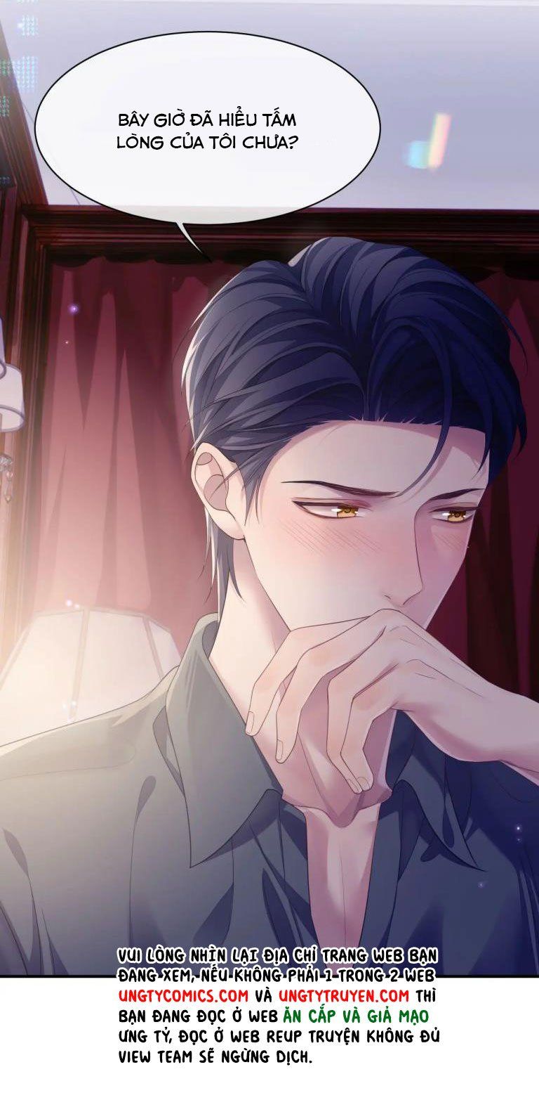 Cả Thế Giới Đều Muốn Ghép Chúng Tôi Làm Cp Mặc Dù Chúng Tôi Muốn Ly Hôn Chapter 50 - Trang 2