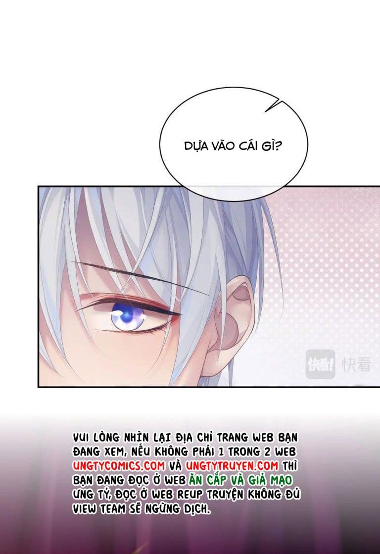 Cả Thế Giới Đều Muốn Ghép Chúng Tôi Làm Cp Mặc Dù Chúng Tôi Muốn Ly Hôn Chapter 50 - Trang 2